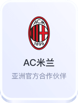 麻将胡了试玩平台